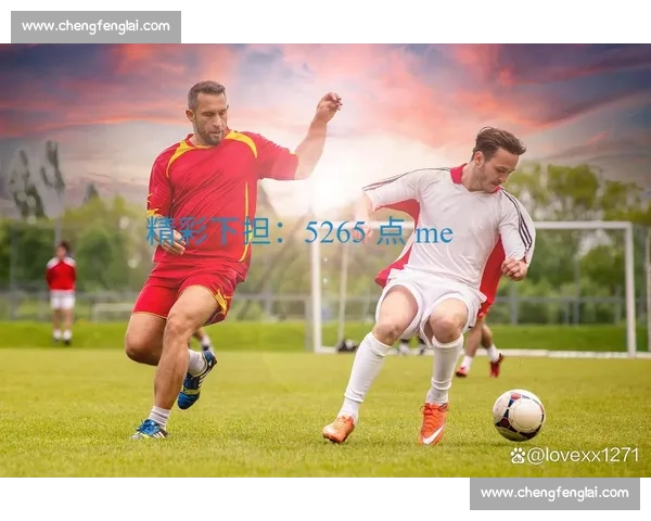 聚焦体育比赛实时比分变化打造球迷掌上数据决策平台全方位服务体验